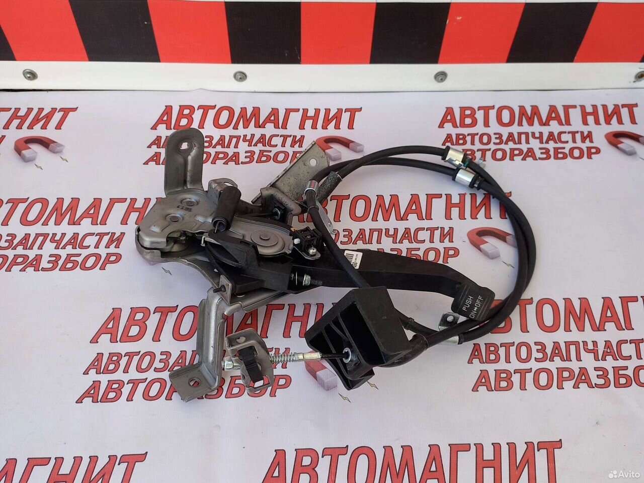 Рычаг трос ручника Киа Соренто 4 MQ 20-23