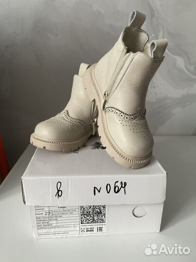 Ботинки на девочку