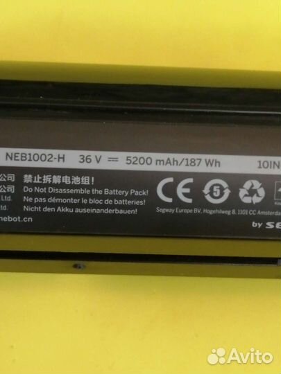 Электросамокат Ninebot ES2 Аккум на запчасти