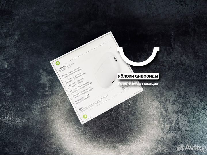 Airpods 2 Airpods 3 Airpods Pro