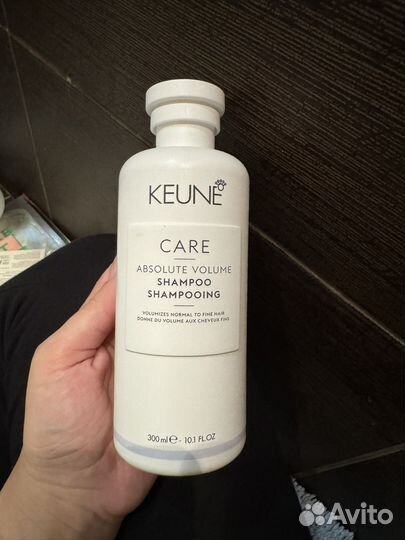 Keune шампунь