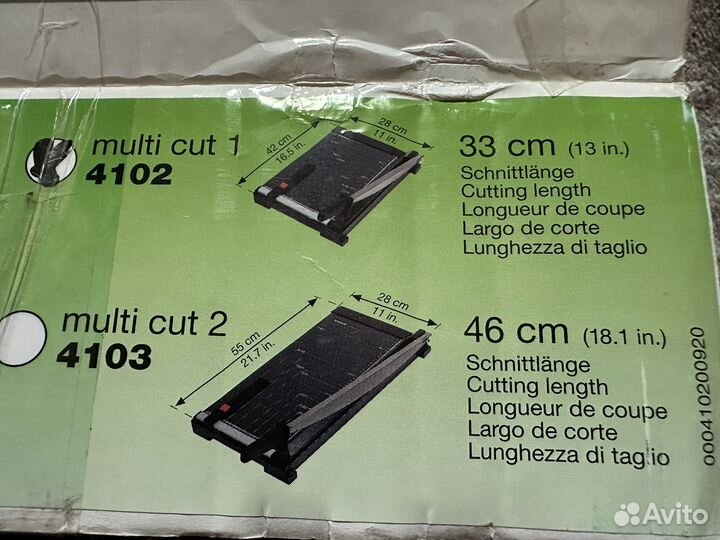 Резак сабельный Kaiser 4102 multi cut 1