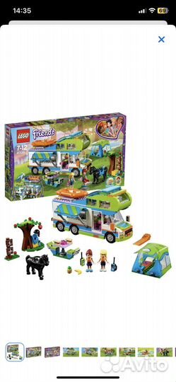 Lego friends россыпью