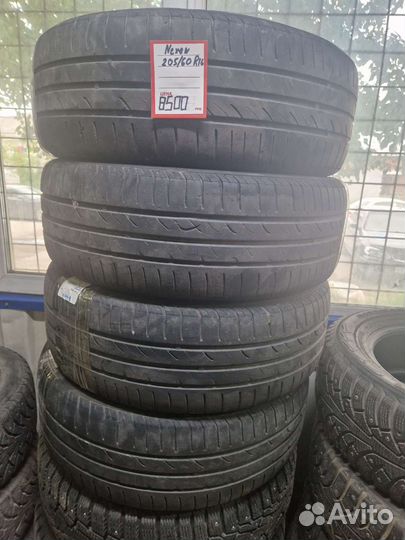 Nexen N Blue HD 205/60 R16