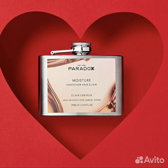 Подарочный Lookfantastic Edition Beauty Box