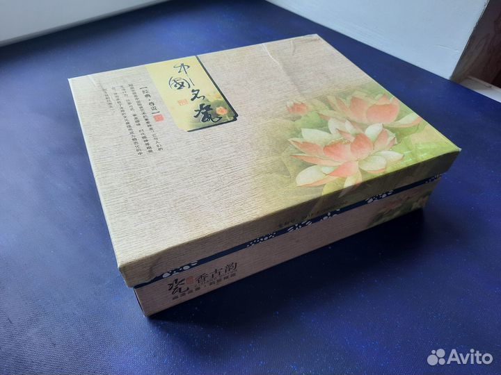 Китайский чайный сервиз