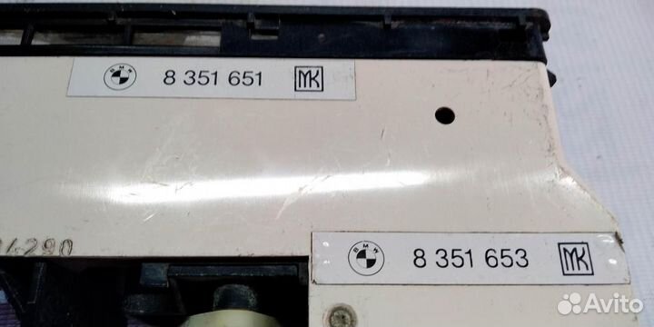 Эбу климатом BMW 5 E34 88-95г