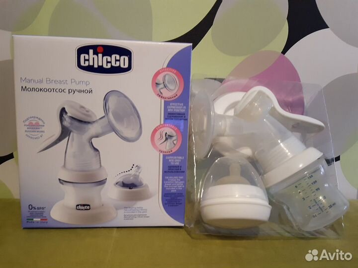 Молокоотсос ручной