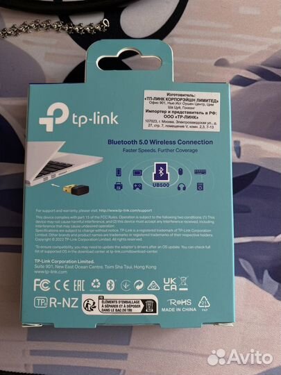 Bluetooth usb адаптер tp-link