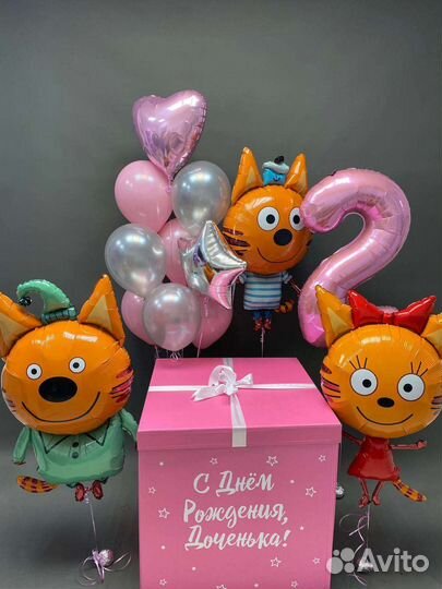 Коробка-сюрприз для воздушных шаров