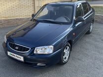 Hyundai Accent 1.5 MT, 2008, 270 000 км, с пробегом, цена 325 000 руб.