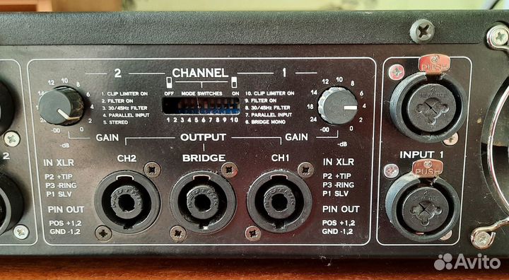 Усилитель мощности EVM EMX-1004