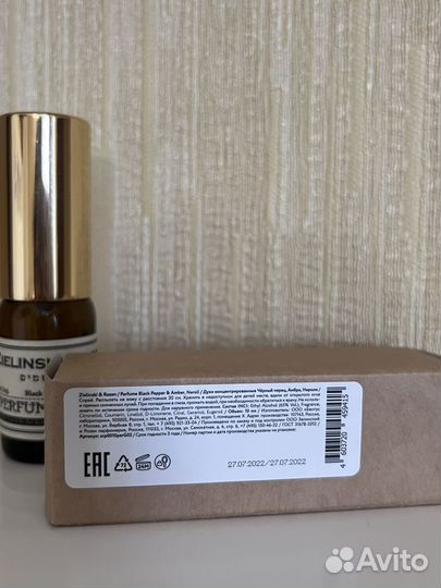 Zielinski & Rozen Black peper & Amber, Neroli