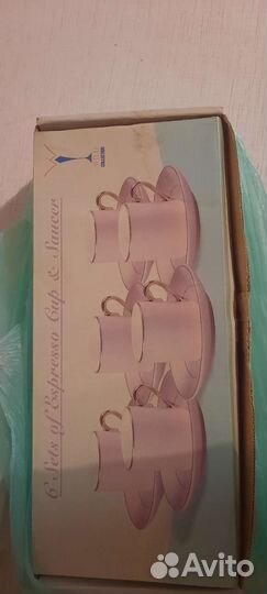 Кофейные чашки