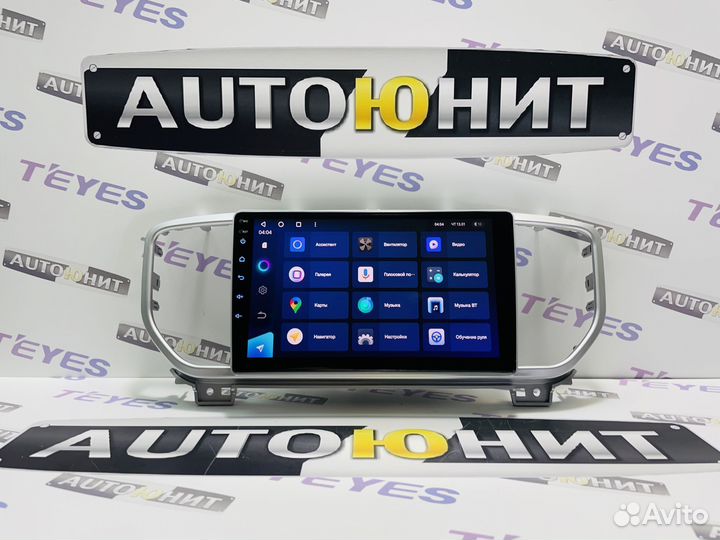 Магнитола Teyes CC3 6+128 Kia Sportage 4 2018-2020