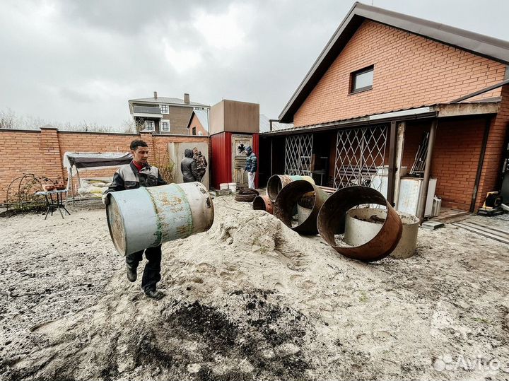 Вывоз металлолома / Прием лома / Сдать металл