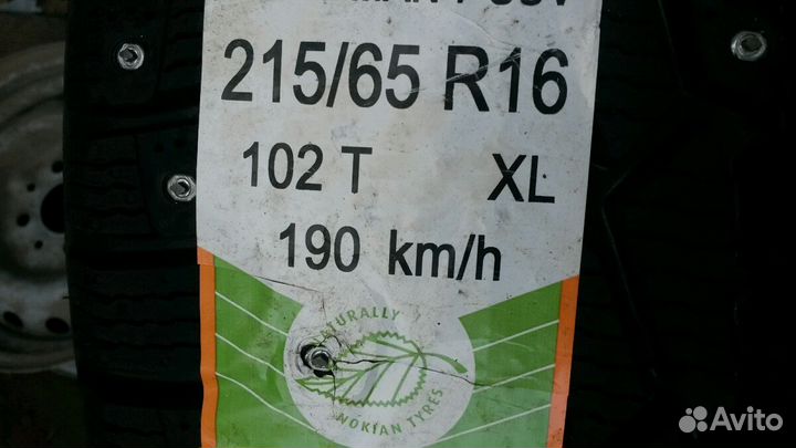 Nokian Tyres Nordman 7 215/65 R16