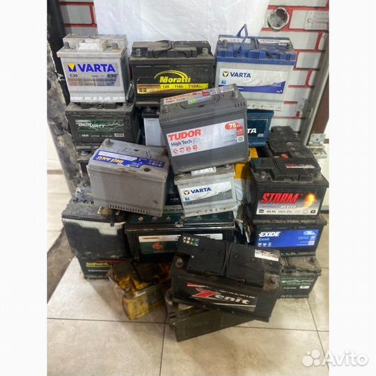 Выкуп старых аккумуляторов