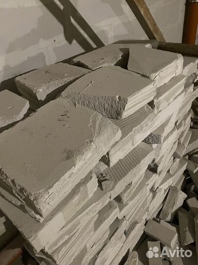 Газобетонные блоки бу