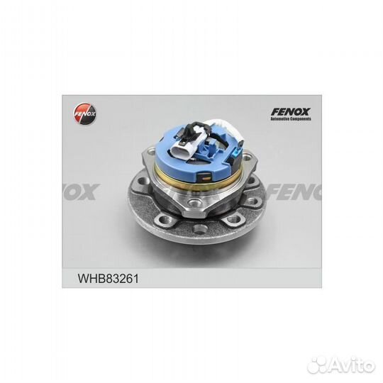 Ступица в сборе передняя