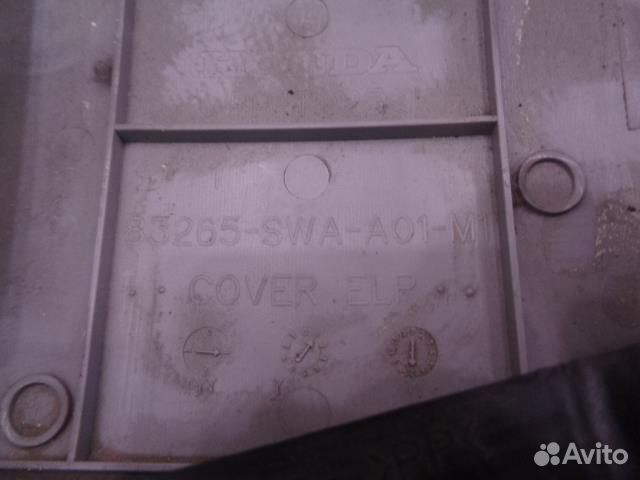 Накладка салона (внутри) Honda CR-V 2006-2012