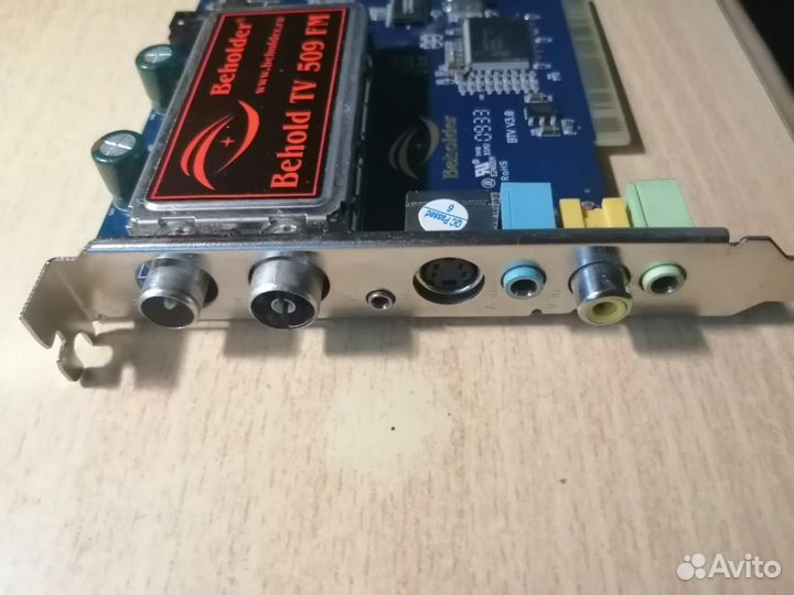 TV тюнер для компьютера Behold TV 509FM