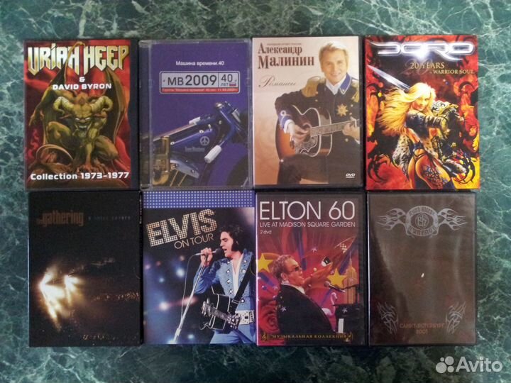 Музыка на DVD