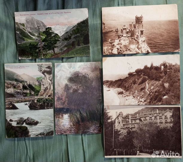 Карточки почтовые открытое письмо редкость