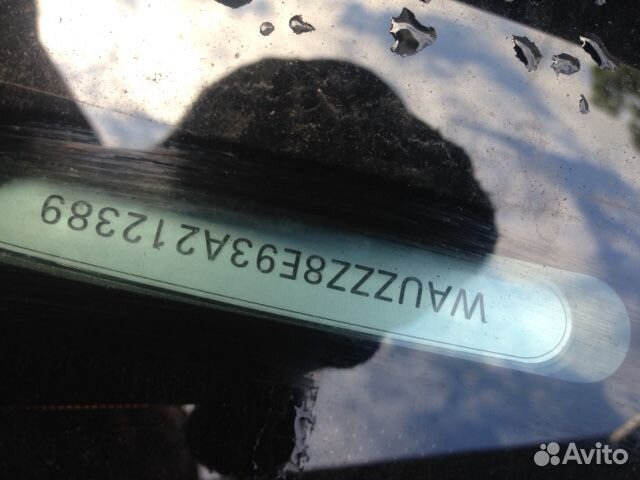 Разбор на запчасти Audi A4 (B6)