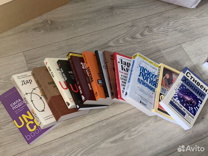 Книги одним лотом