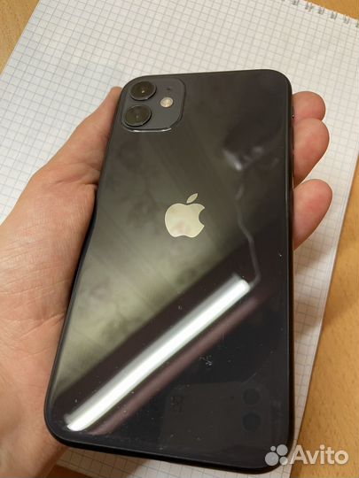 iPhone 11 256gb