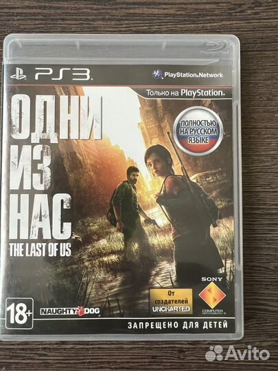 Игры для приставок ps3