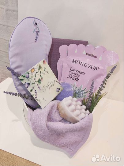 Подарок девушке набор