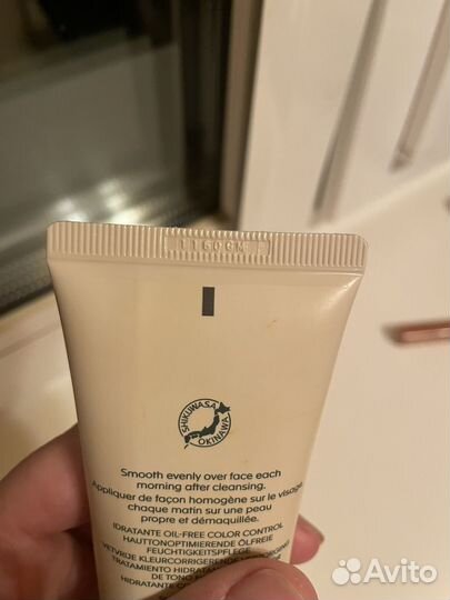 Крем тональный waso shiseido оригинал