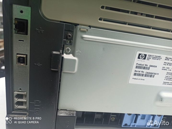 Принтер лазерный мфу HP LaserJet 3055