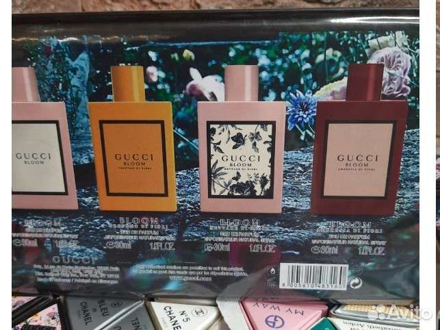 Gucci набор подарочный