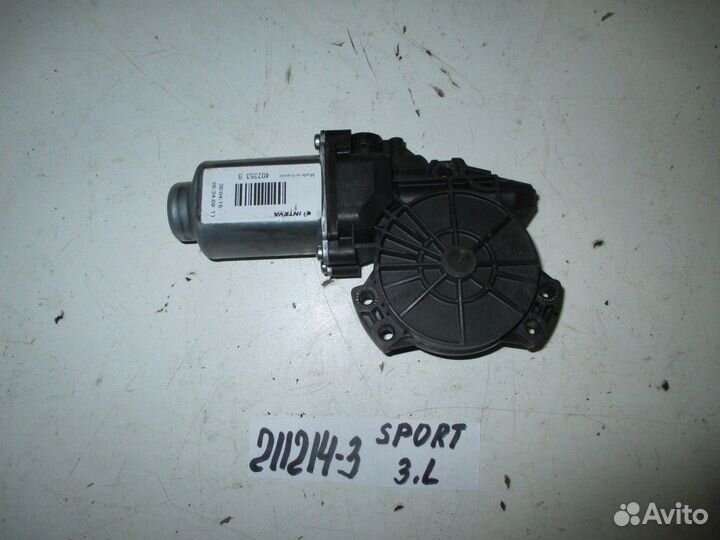 Моторчик стеклоподъемника задний левый