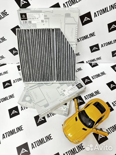 Фильтр салона угольный А 205 835 01 47 A2058350147