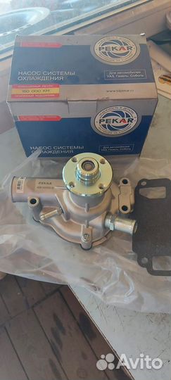 Насос водяной (помпа) Газель умз 4216 евро 3