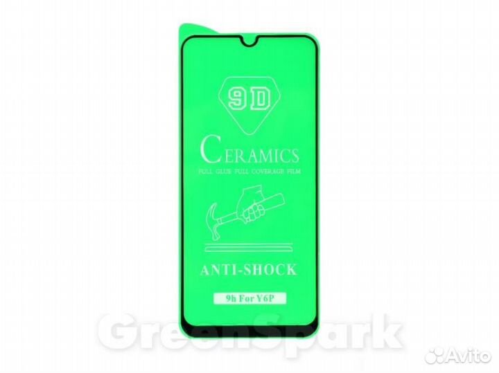 Защитное стекло керамическое для Huawei Y6p/Honor