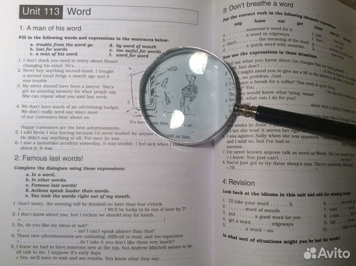 Книга для изучающих англ яз