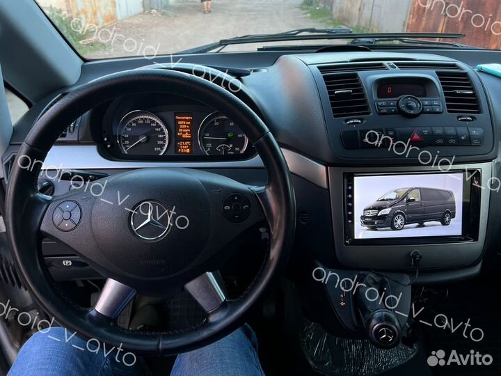 Магнитола Mekede 3/32GB Mercedes Benz Vito,Viano