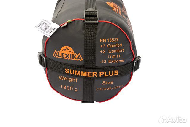 Спальный мешок summer Plus Alexika