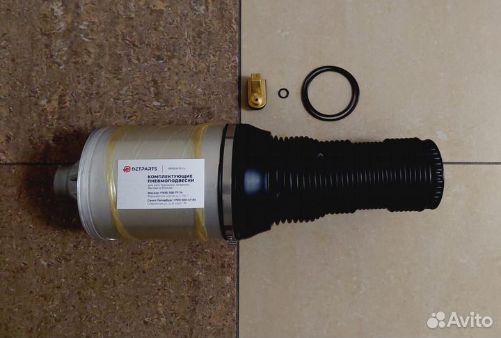 Пневмобаллон volkswagen Phaeton