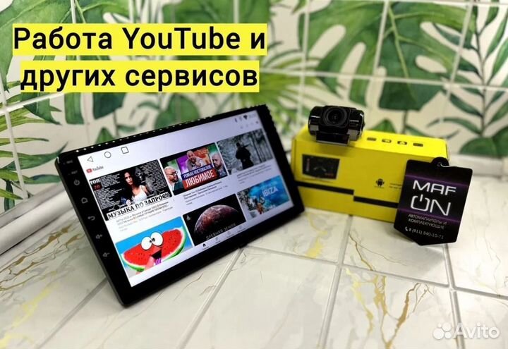 Лучшая магнитола Pioneer 4/64 гб Android 13 №49