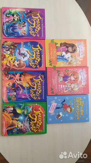 Детские книжки