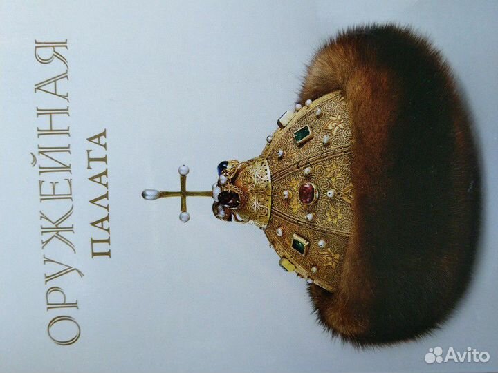 Открытки 2011, 1987,1985, 1984, 1983 г., за набор