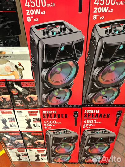 Байер, тяк Москва, Садовод, Южные ворота