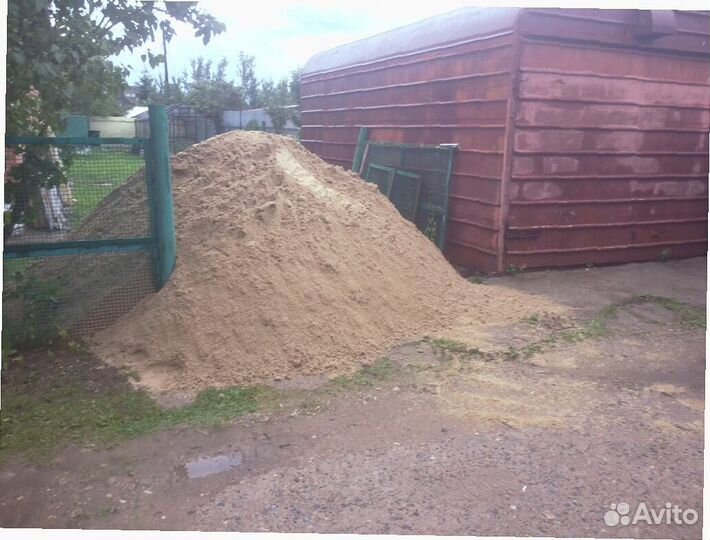 Песок мытый