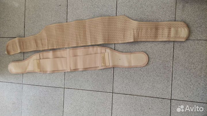 Бандаж для беременных